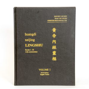 Lingshu NVN Vol 1