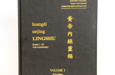 Lingshu NVN Vol 1
