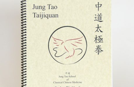 Taijiquan Student Handbook